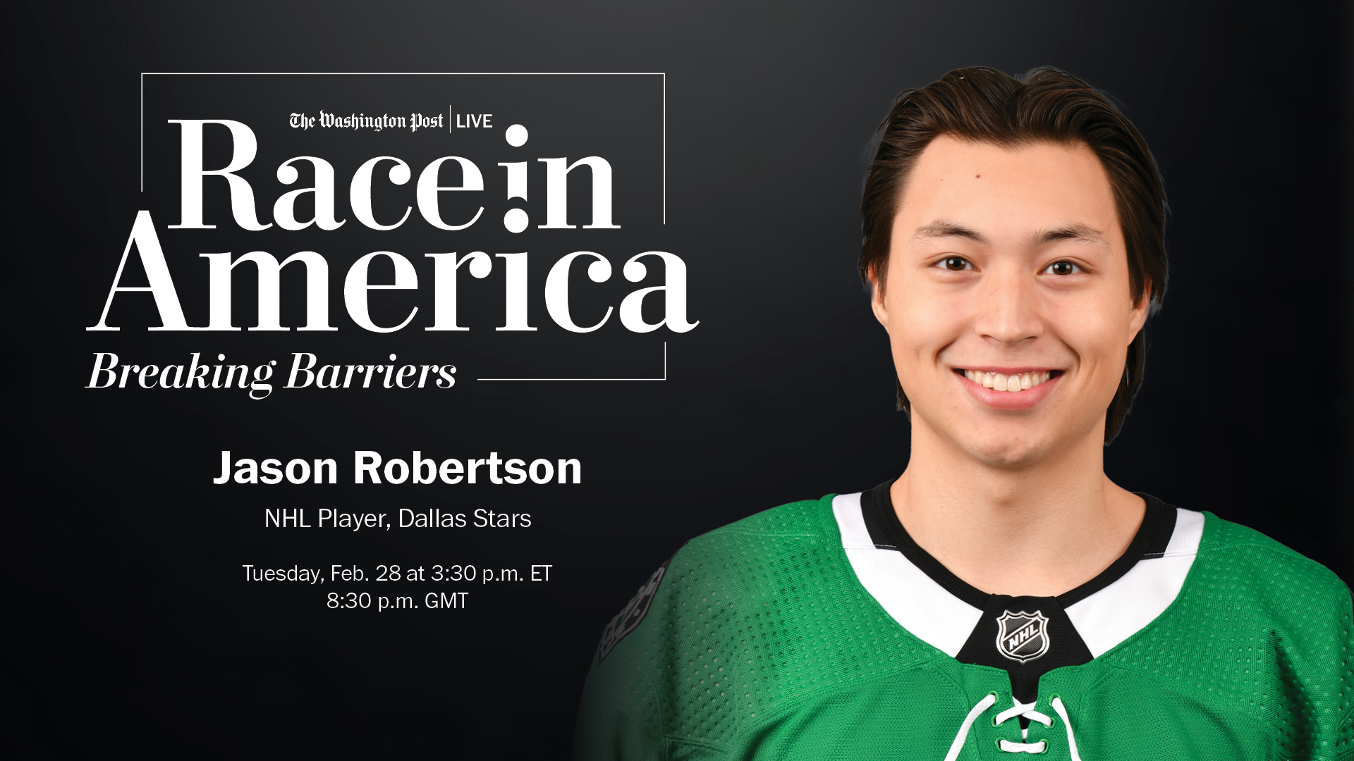 Download Jason Robertson Asian Ice Hockey Player Wallpaper
