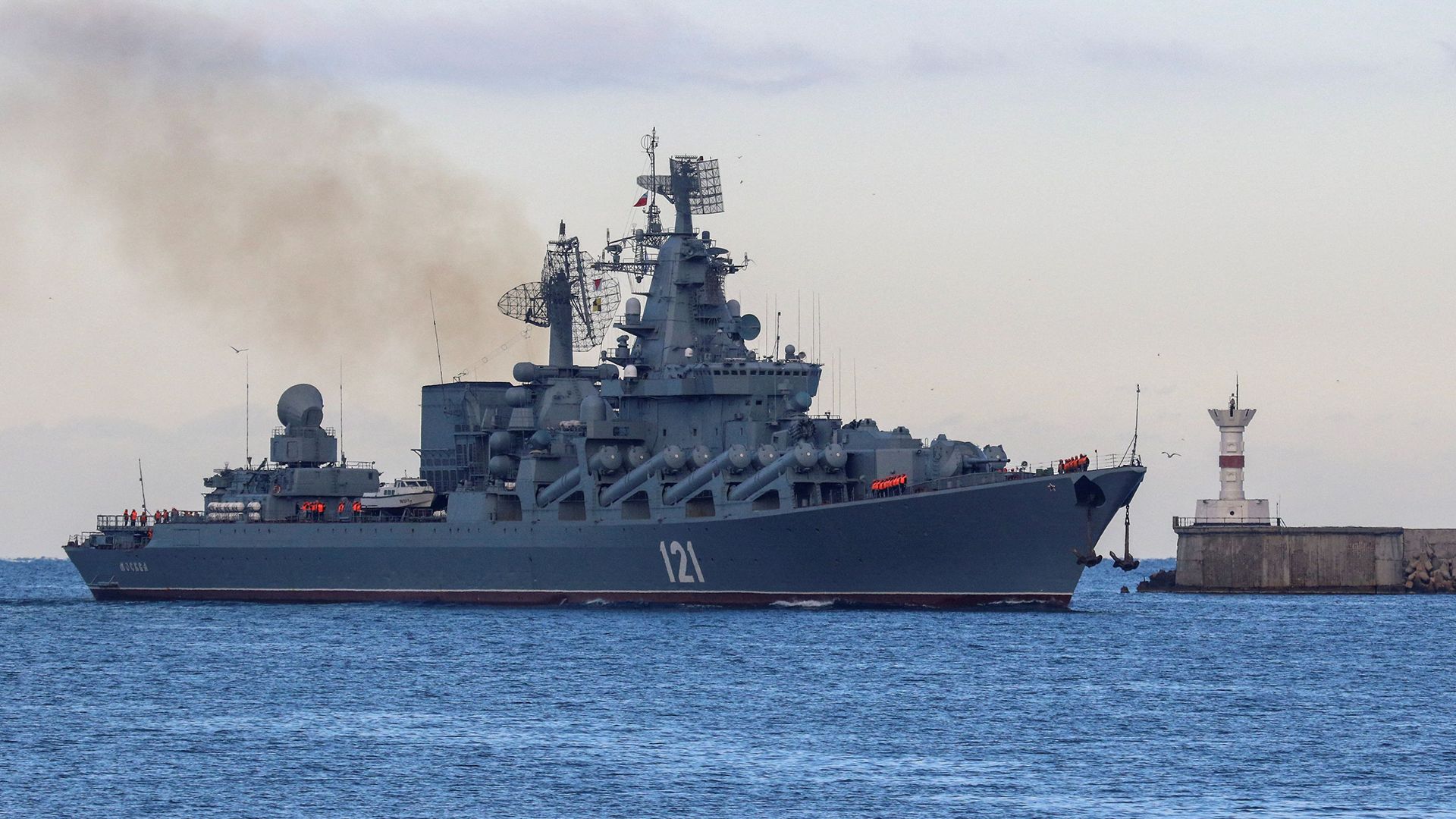 mytologi bestikke Glæd dig Russian flagship Moskva sinks off Ukraine coast, defense ministry says -  The Washington Post