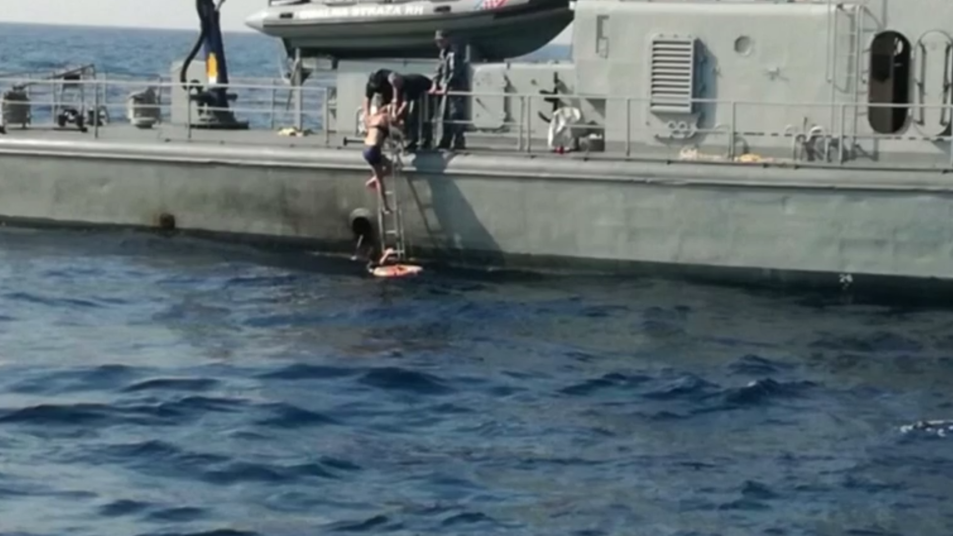 Girl Peeing On Boat