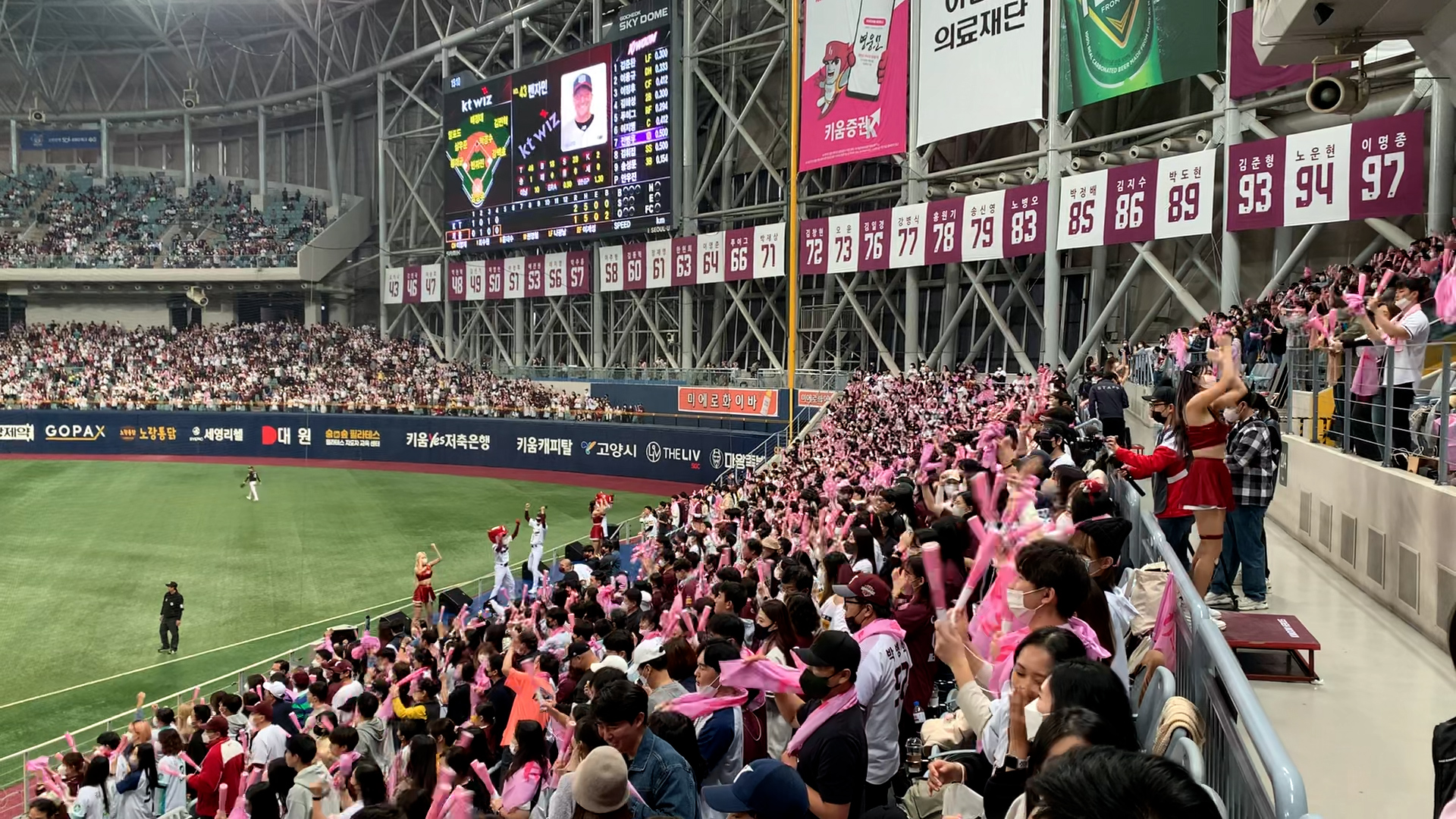 South Korean baseball gives fans 9 innings of cheers, songs and dances -  The Washington Post