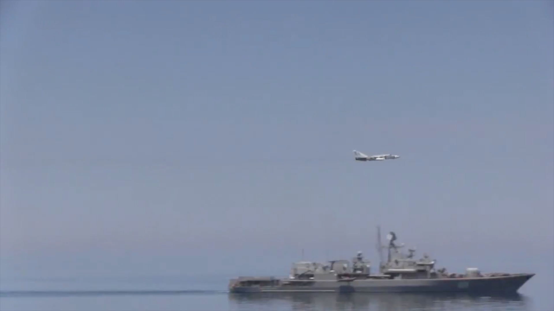 US Navy Roasted for Tweeting Pic of Russian Warship, Jets on July 4th